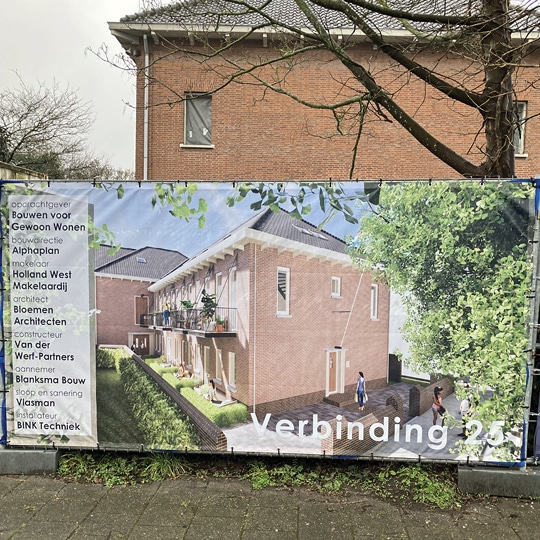 Onlangs hebben wij het transformatieproject aan de Wilheminalaan te Alphen a/d Rijn voor Blanksmabouw opgeleverd..Balco Balkonsystemen B.V